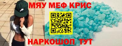 спиды Азнакаево