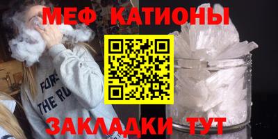 метамфетамин Дубна