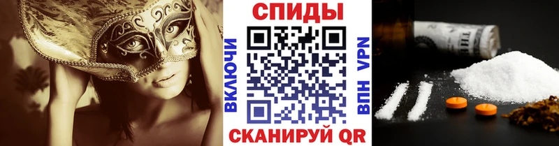 сколько стоит  Ишим  Первитин Methamphetamine 