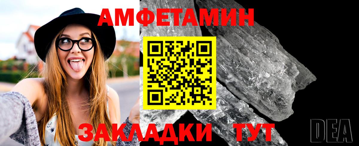 Ишим  Вход с VPN  МЕТАДОН  Бошки Шишки  MDMA  МЕФ   КОКАИН  Бошки Шишки  ГАШИШ 