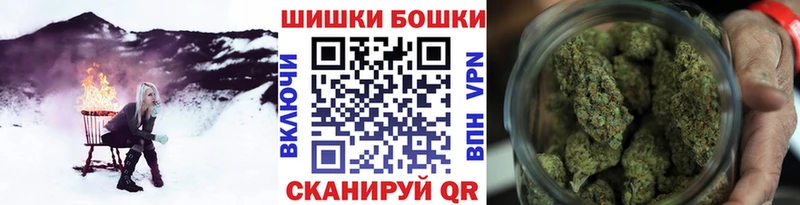 где купить наркоту  Ишим  Марихуана гибрид 